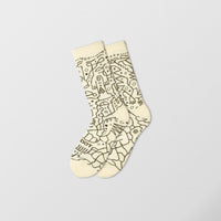 Sky Lines Sock Pack