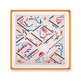 "Sweet Streets" Print