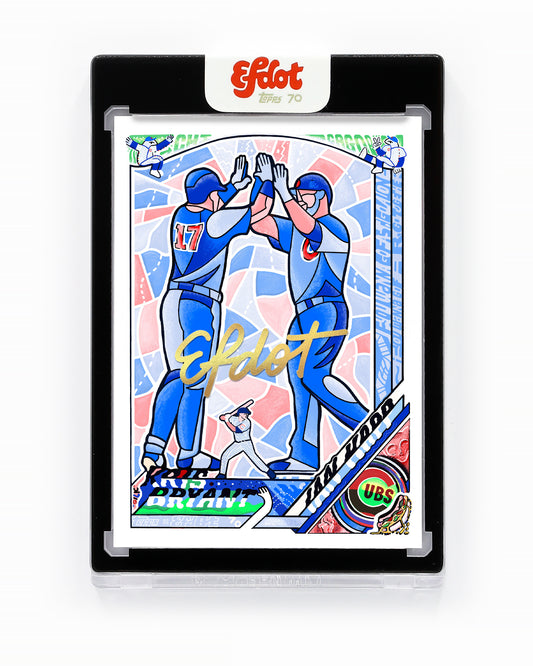 Ian Happ + Kris Bryant (Gold Edition /3)