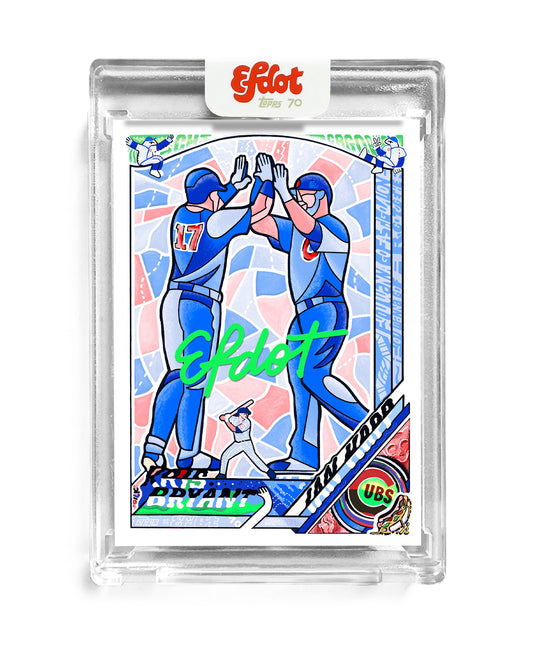 Ian Happ + Kris Bryant (Green Edition /20)