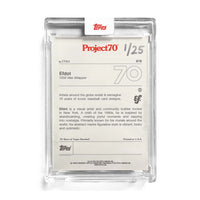Wrapper (Silver Edition /25)